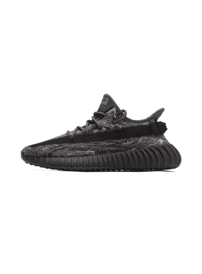 Yeezy Boost 350 V2 MX Dark Salt