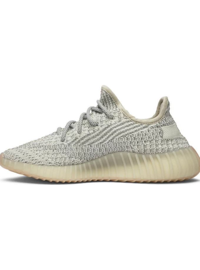Yeezy Boost 350 V2 Lundmark (Reflective)