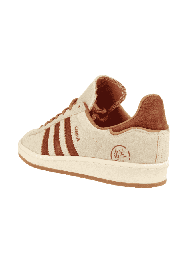 Adidas Campus 80s Shanghai Mooncakes