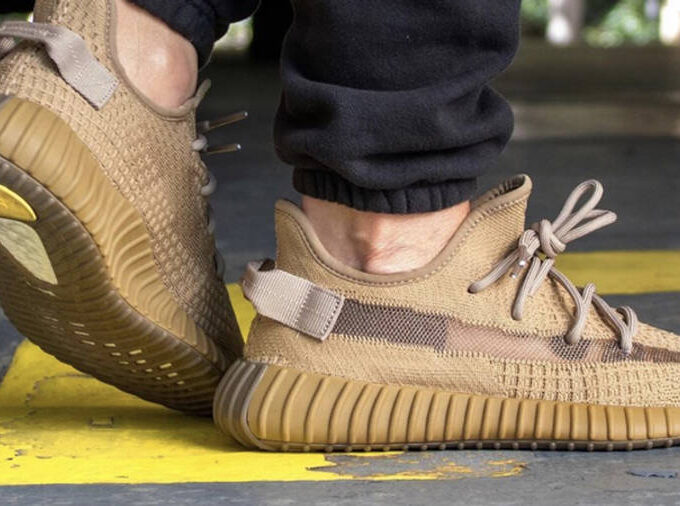 Yeezy Boost 350 V2 Earth