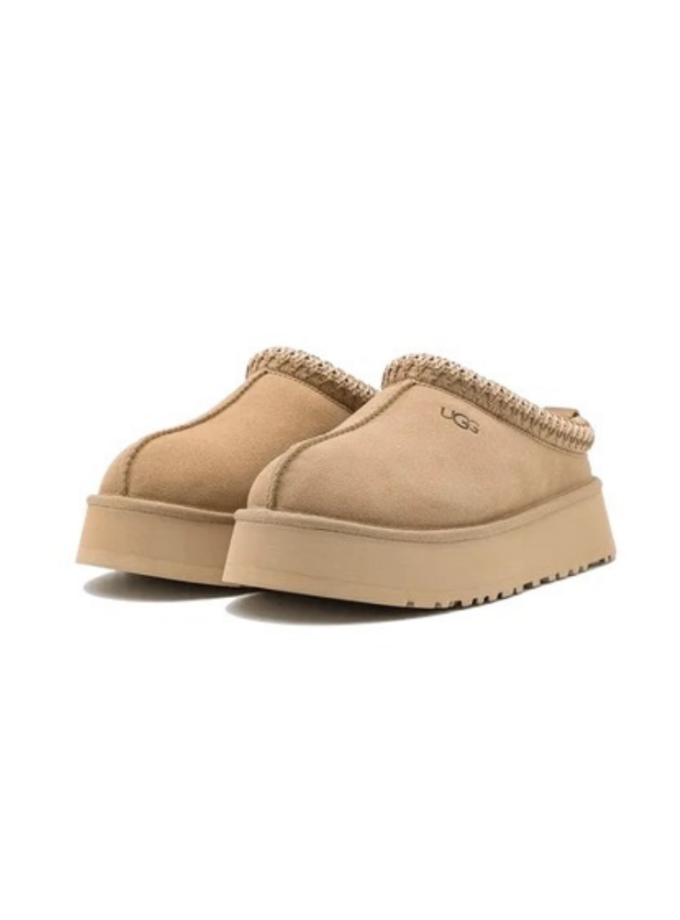 UGG Tazz Slipper Mustard Seed