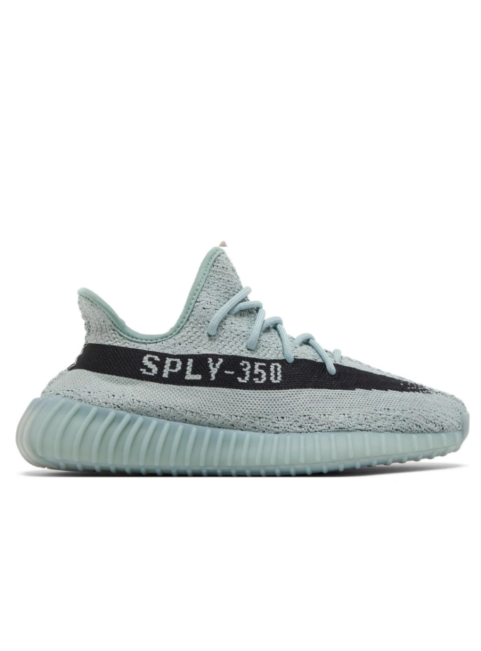 Yeezy Boost 350 V2 Salt